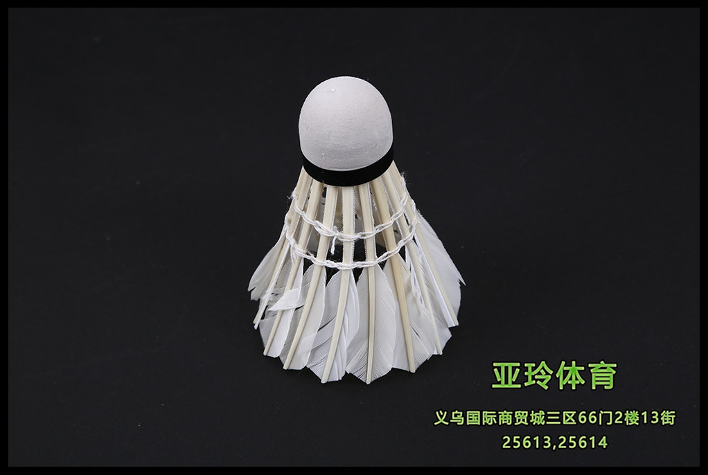 Barrel of white fiber ball head used for badminton training Barrel of white fiber ball head used for badminton training