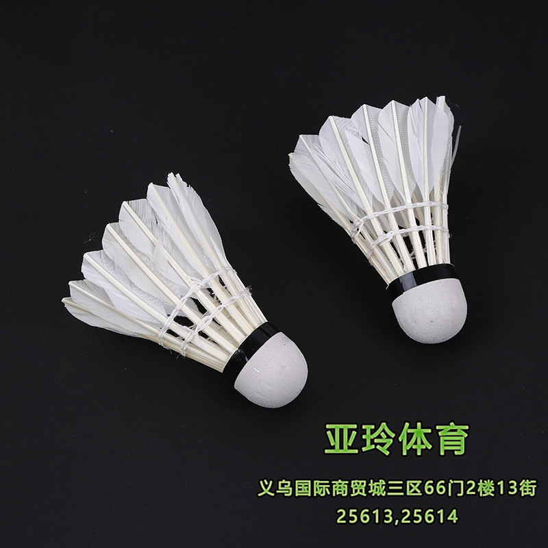Barrel of white fiber ball head used for badminton training