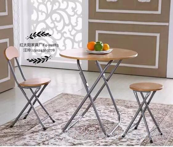 39 furniture MDF wood color plastic folding chair folding chair backrest chair chair man climbing