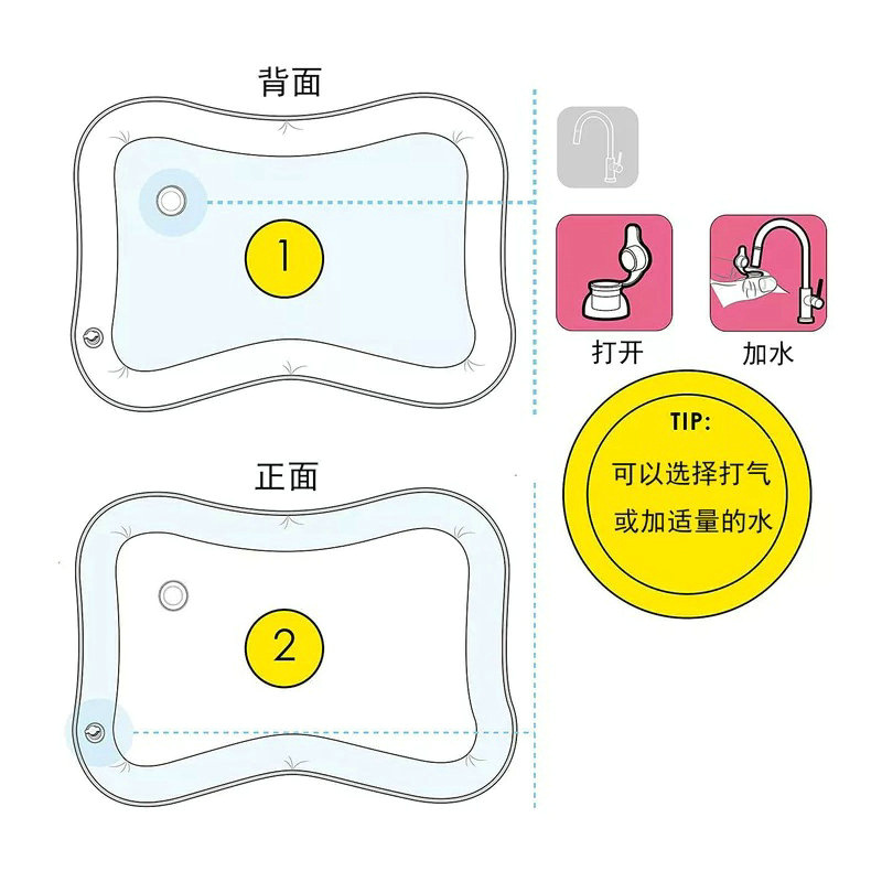 Pad Inflatable Children Pai Pai Le Water Cushion Ice Cushions Seat Cushions Thicker Inflatable Water Spray Water Cushion Pad Inflatable Children Pai Pai Le Water Cushion Ice Cushions Seat Cushions Thicker Inflatable Water Spray Water Cushion