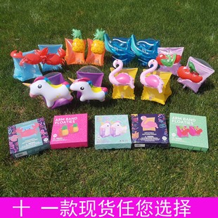 Baby tap pad inflatable Game Water Pad inflatable Enter Water Pad Children Water Pad