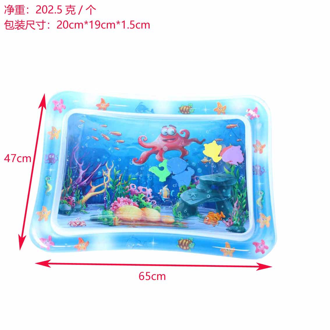 Baby tap pad inflatable Game Water Pad inflatable Enter Water Pad Children Water Pad