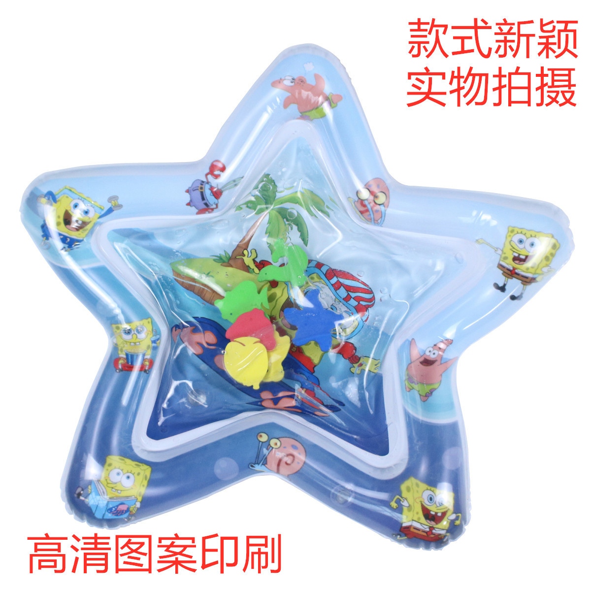 Baby tap pad inflatable Game Water Pad inflatable Enter Water Pad Children Water Pad