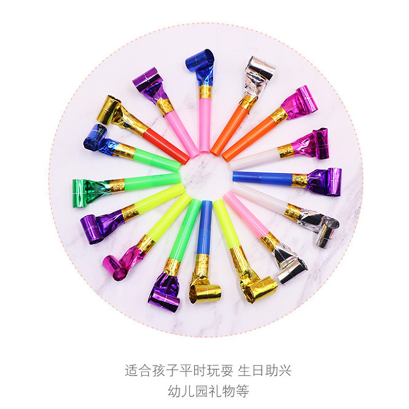 Whistle Balloon Gold Silk Whistle Balloon Wholesale Children Sounding Toy Blowing Balloons One Yuan Binary Stall Supply