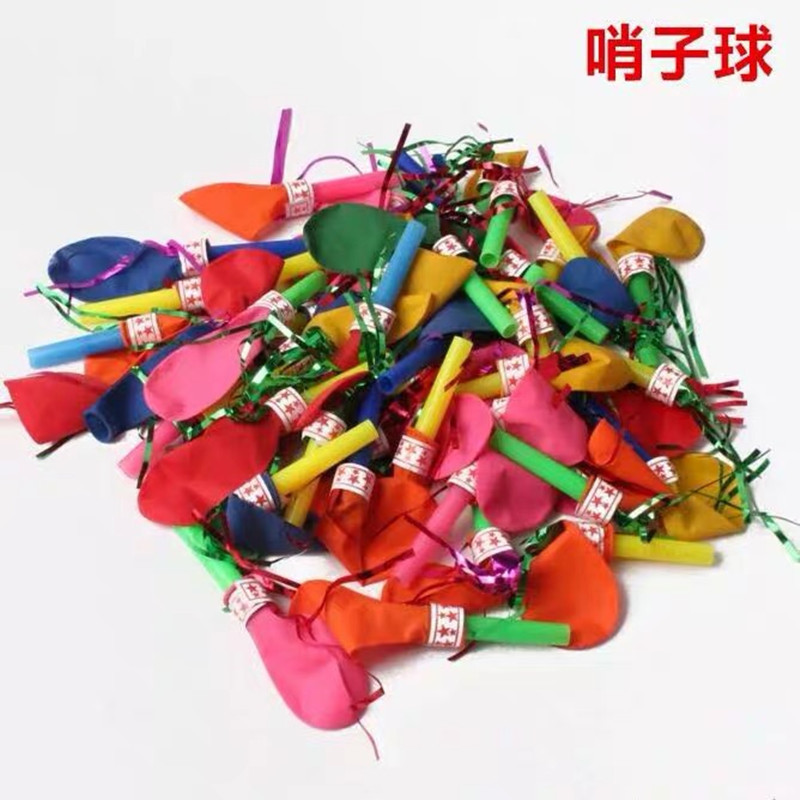 Whistle Balloon Gold Silk Whistle Balloon Wholesale Children Sounding Toy Blowing Balloons One Yuan Binary Stall Supply