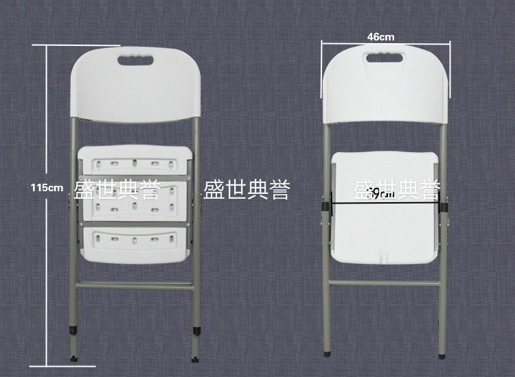 Export Plastic Chair Outdoor Wedding Hollow Blow Molding Chair Training Chair Shopping Mall Activity Folding Chair Export Plastic Chair Outdoor Wedding Hollow Blow Molding Chair Training Chair Shopping Mall Activity Folding Chair