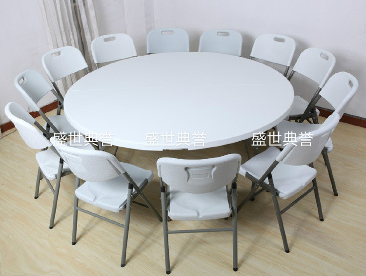 Export Plastic Chair Outdoor Wedding Hollow Blow Molding Chair Training Chair Shopping Mall Activity Folding Chair Export Plastic Chair Outdoor Wedding Hollow Blow Molding Chair Training Chair Shopping Mall Activity Folding Chair