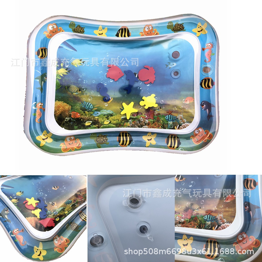 Raising water pad Baby ice pad large Baby Clap pad Baby Inflatable Clap pad