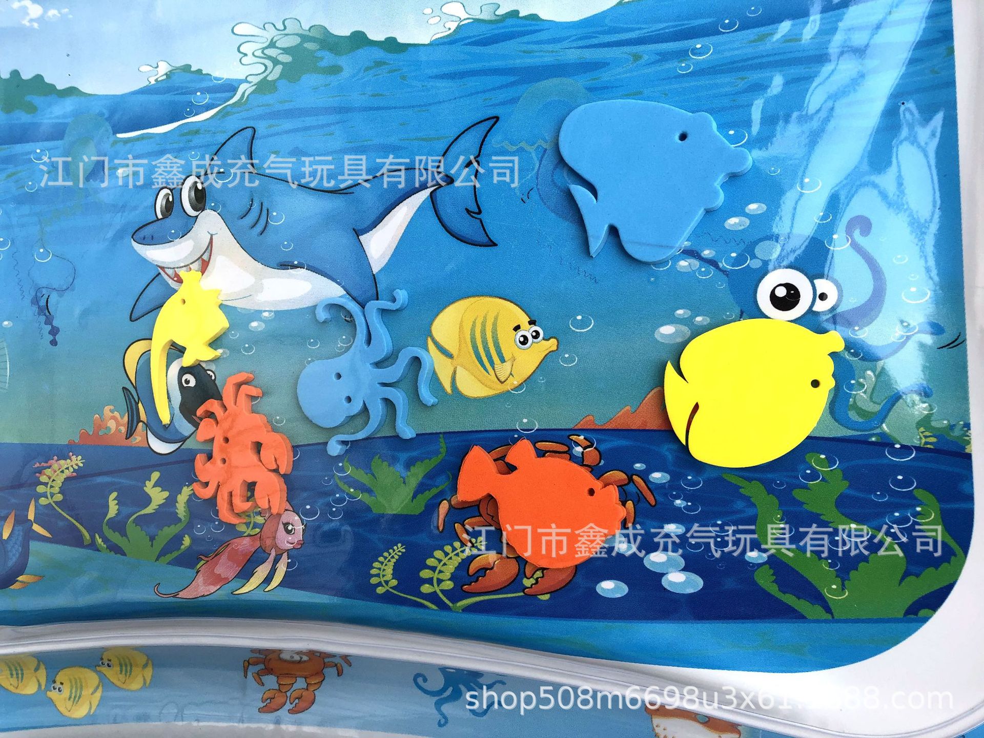 Raising water pad Baby ice pad large Baby Clap pad Baby Inflatable Clap pad