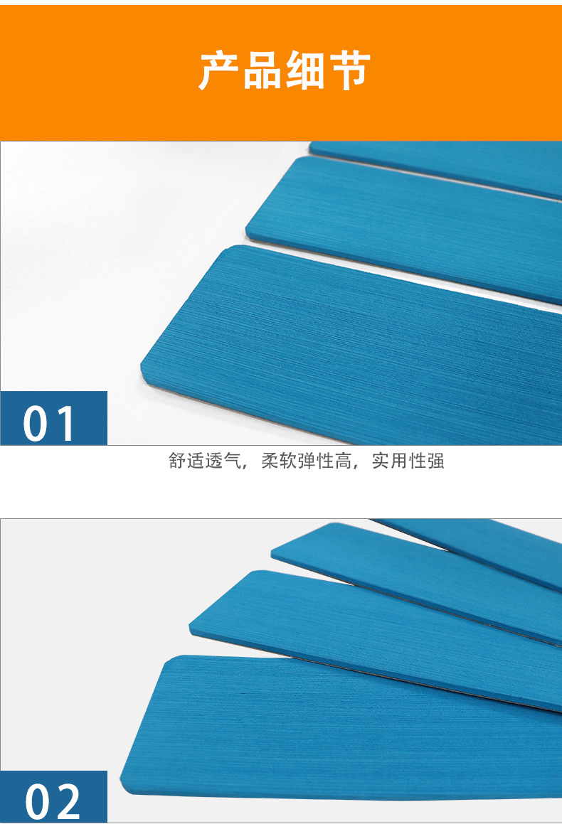 Inflatable Surfboard Eva Paddle Board NonSlip Mat Board Accessories Foot Pad with Adhesive Tape Friction Resistance