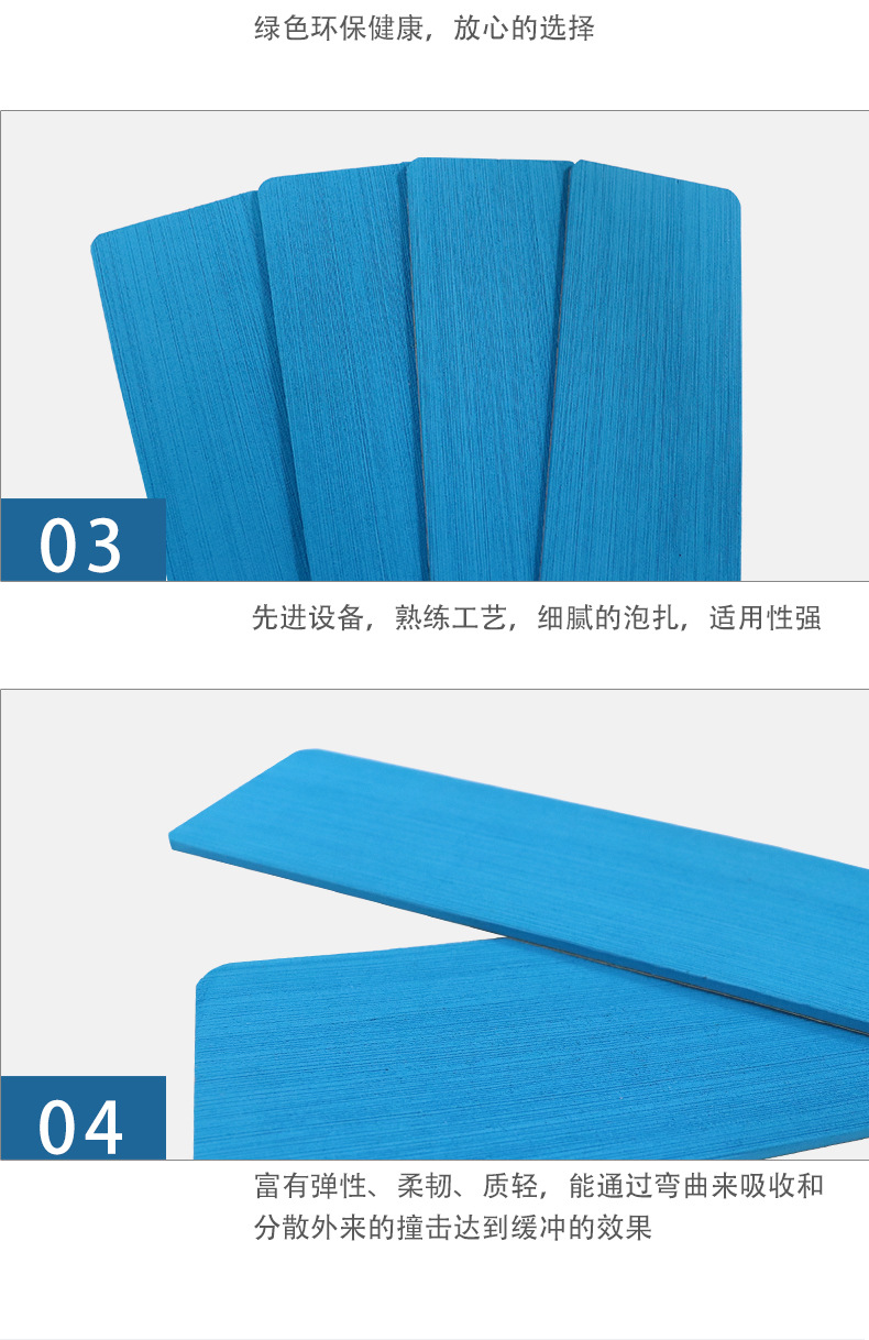 Inflatable Surfboard Eva Paddle Board NonSlip Mat Board Accessories Foot Pad with Adhesive Tape Friction Resistance