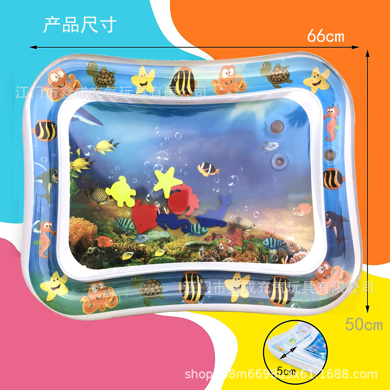 Raising water pad Baby ice pad large Baby Clap pad Baby Inflatable Clap pad