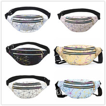 2021 New Waist Bag PU Leather Stitching Pattern Unisex Crossbody Bag Personalized Laser Waist Bag Beach Bag Chest Bag 2021 New Waist Bag PU Leather Stitching Pattern Unisex Crossbody Bag Personalized Laser Waist Bag Beach Bag Chest Bag