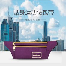 2021 New Waist Bag PU Leather Stitching Pattern Unisex Crossbody Bag Personalized Laser Waist Bag Beach Bag Chest Bag 2021 New Waist Bag PU Leather Stitching Pattern Unisex Crossbody Bag Personalized Laser Waist Bag Beach Bag Chest Bag