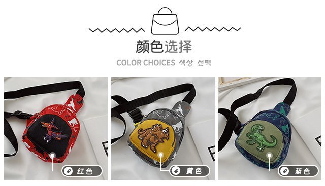 Children's Popular Messenger Bag Fashionable Stylish Waist Bag Boys and Girls Handsome Dinosaur Shoulder Bag Baby Cute Chest Bag