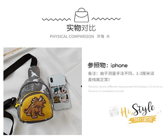 Children's Popular Messenger Bag Fashionable Stylish Waist Bag Boys and Girls Handsome Dinosaur Shoulder Bag Baby Cute Chest Bag