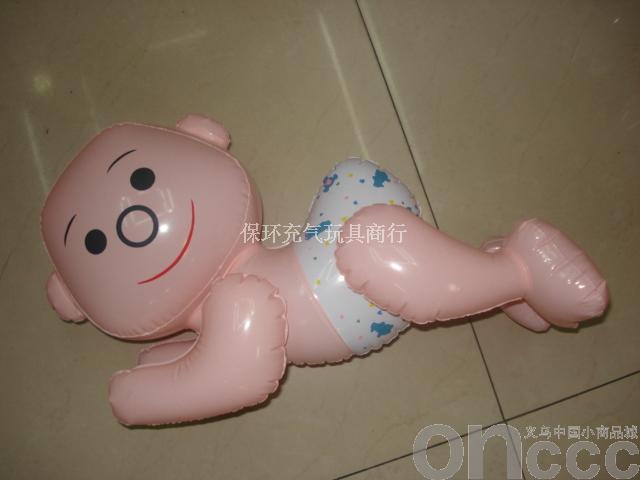Inflatable sleeping baby toys