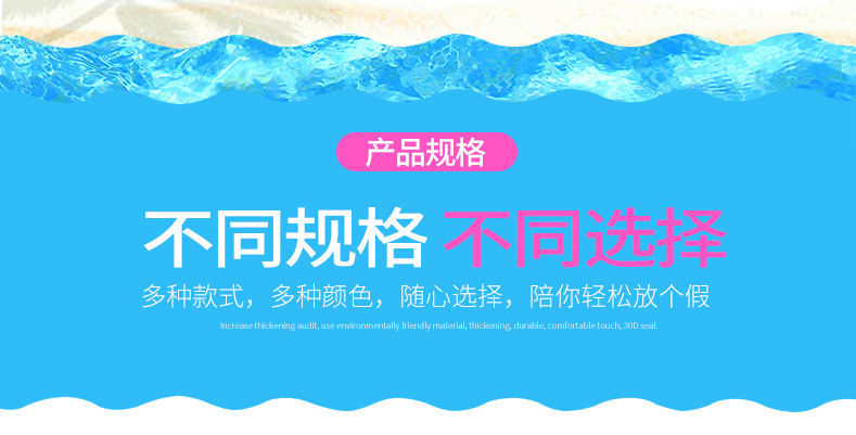 ear protection shampoo pad PVC inflatable shampoo basin medical convenience shampoo basin cushion shampoo basin