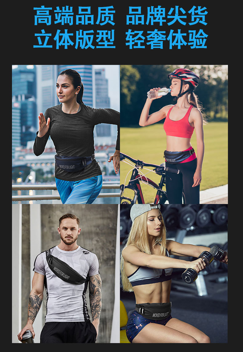 Yipinu Fashion Trendy Outdoor Sports Waist Bag Running Waterproof Cell Waist Bag