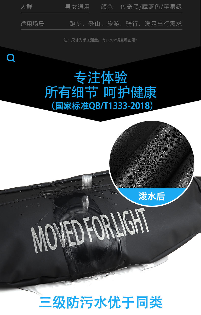 Yipinu Fashion Trendy Outdoor Sports Waist Bag Running Waterproof Cell Waist Bag