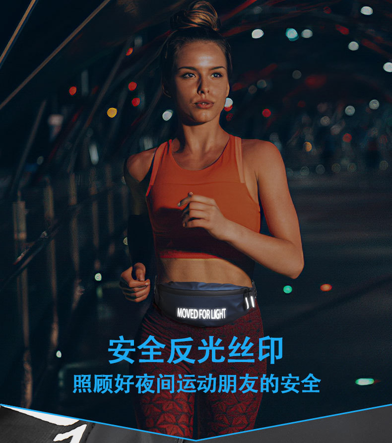 Yipinu Fashion Trendy Outdoor Sports Waist Bag Running Waterproof Cell Waist Bag