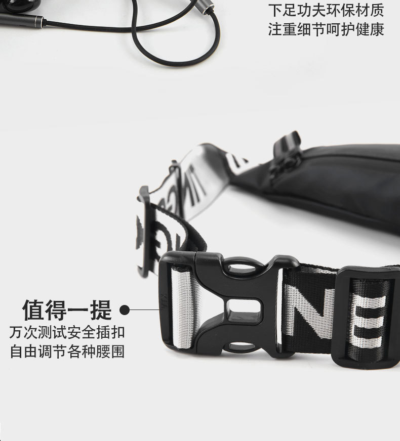 Yipinu Fashion Trendy Outdoor Sports Waist Bag Running Waterproof Cell Waist Bag