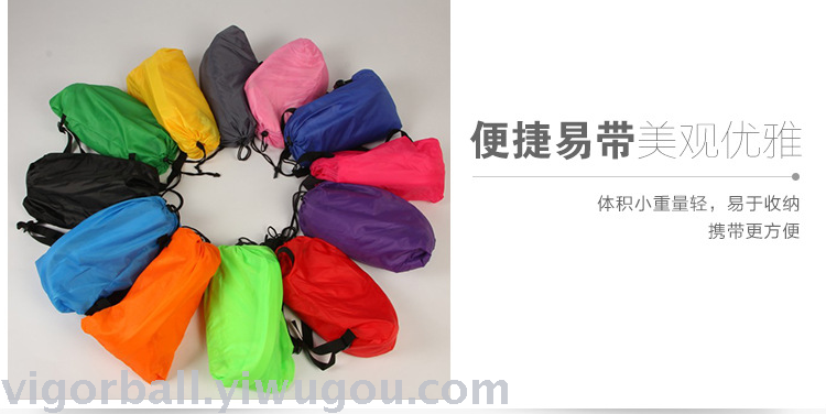 Ultra light wholesale outdoor sofa portable lazy sofa folding inflatable bed beach lazy air sofa sleeping bag