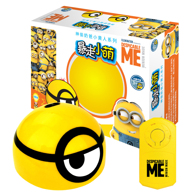 Authentic Authorized Minions New Style Storm Xiaomeng Induction Beat Insect Whistle Voice-Controlled Storm Xiaohuang Tik Tok Toys