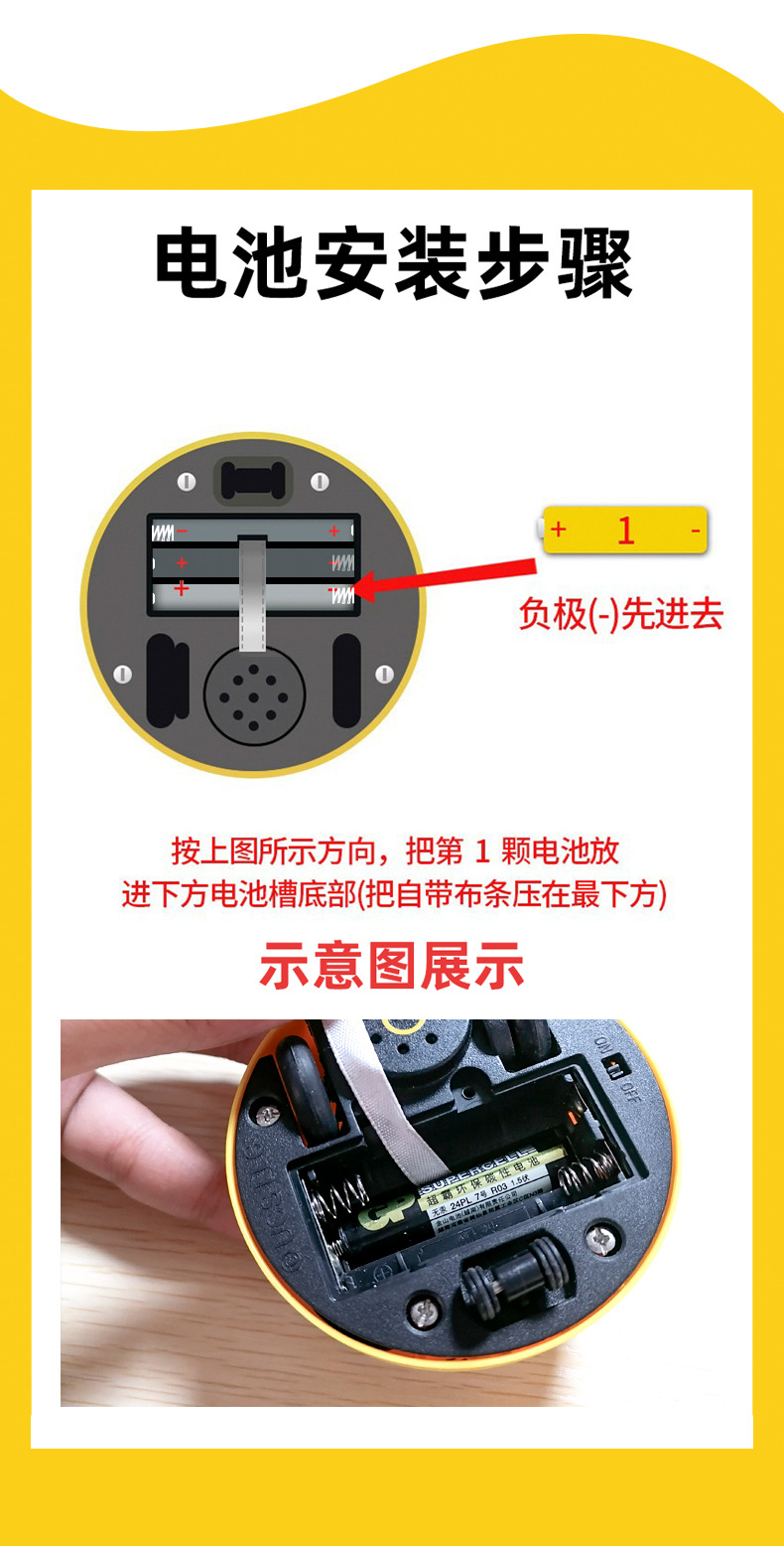 Authentic Authorized Minions New Style Storm Xiaomeng Induction Beat Insect Whistle Voice-Controlled Storm Xiaohuang Tik Tok Toys