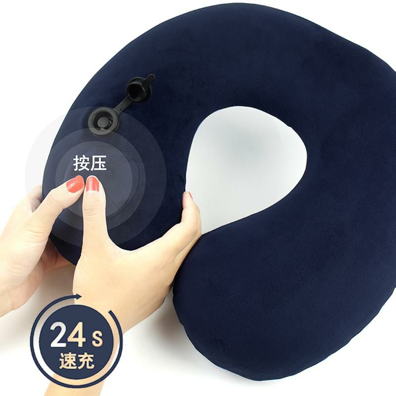 Travel inflatable u-shaped neck pillow u-shaped neck pillow compression neck affects aircraft sleeping artifact portable rely