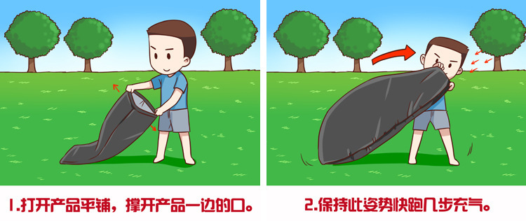 New Beach Foldable Sleeping Bag Camping Inflatable Cushion Fast Charging Inflatable Lazy Sofa Bed New Beach Foldable Sleeping Bag Camping Inflatable Cushion Fast Charging Inflatable Lazy Sofa Bed