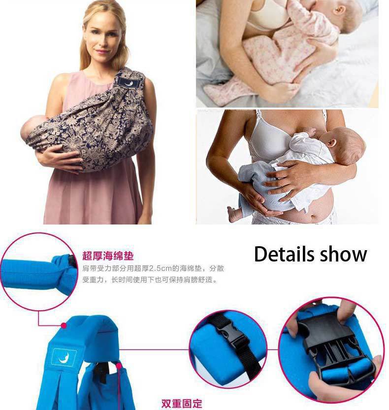 European and American Moon Bay Multi-Energy Pure Cotton Baby Carrier Waist Stool Hanging Bag Baby Sling