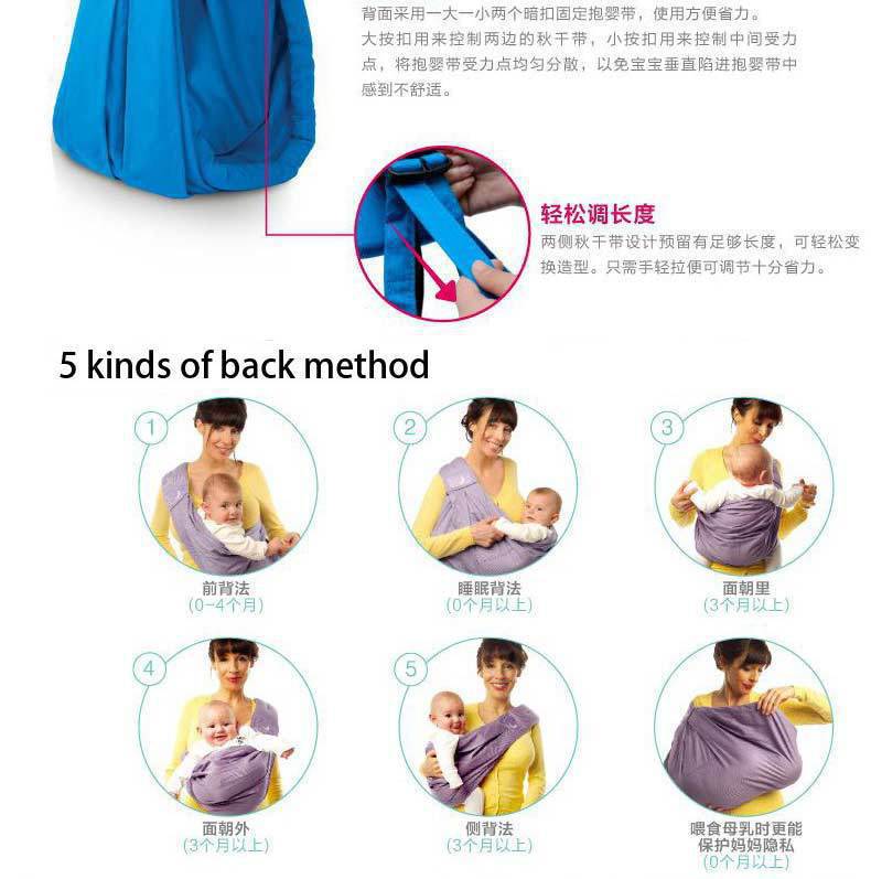 European and American Moon Bay Multi-Energy Pure Cotton Baby Carrier Waist Stool Hanging Bag Baby Sling