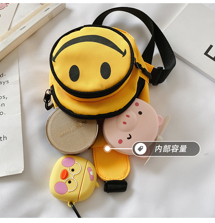 Korean Style Children's Bags Fall New Shoulder Bag Cute Smiley Face Small Waist Bag Fashion Boys and Girls Mini Messenger Bag Korean Style Children's Bags Fall New Shoulder Bag Cute Smiley Face Small Waist Bag Fashion Boys and Girls Mini Messenger Bag