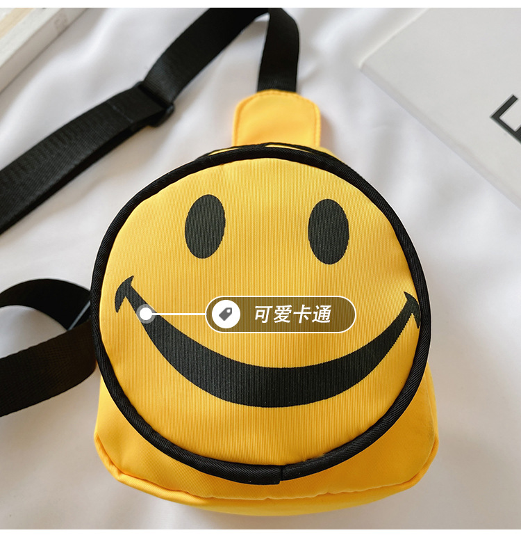 Korean Style Children's Bags Fall New Shoulder Bag Cute Smiley Face Small Waist Bag Fashion Boys and Girls Mini Messenger Bag Korean Style Children's Bags Fall New Shoulder Bag Cute Smiley Face Small Waist Bag Fashion Boys and Girls Mini Messenger Bag