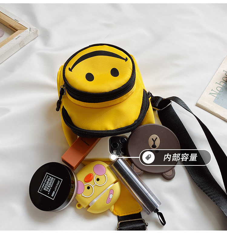 Korean Style Children's Bags Fall New Shoulder Bag Cute Smiley Face Small Waist Bag Fashion Boys and Girls Mini Messenger Bag Korean Style Children's Bags Fall New Shoulder Bag Cute Smiley Face Small Waist Bag Fashion Boys and Girls Mini Messenger Bag