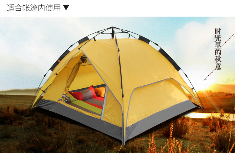 Auto inflatable double sleeping mat outdoor sleeping mat outdoor camping double automatic Auto inflatable double sleeping mat outdoor sleeping mat outdoor camping double automatic