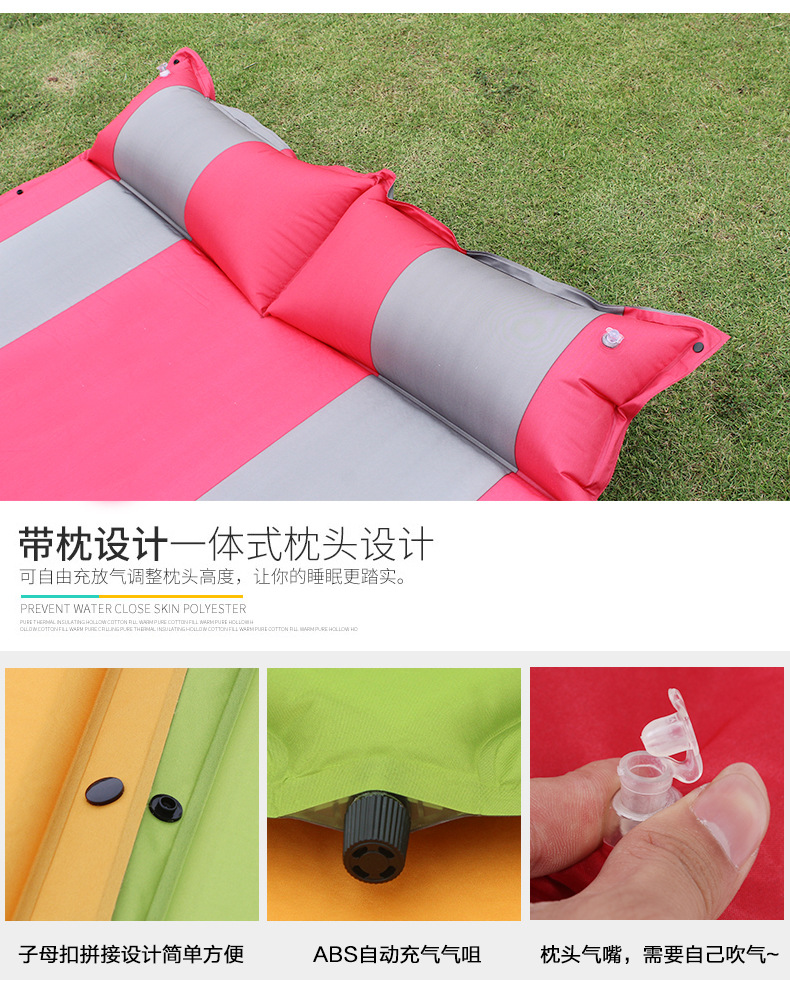 Auto inflatable double sleeping mat outdoor sleeping mat outdoor camping double automatic Auto inflatable double sleeping mat outdoor sleeping mat outdoor camping double automatic