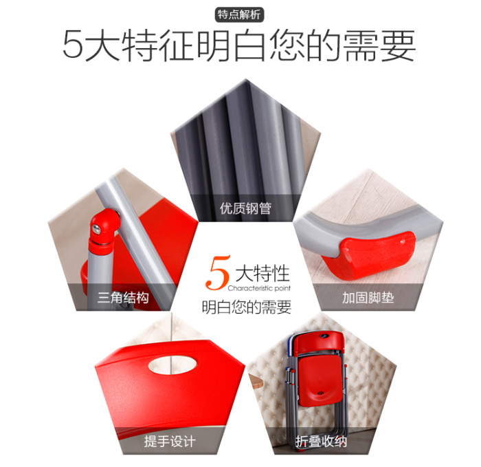 Household folding chair chair, conference chair seat / computer training chair / chair chair Household folding chair chair, conference chair seat / computer training chair / chair chair