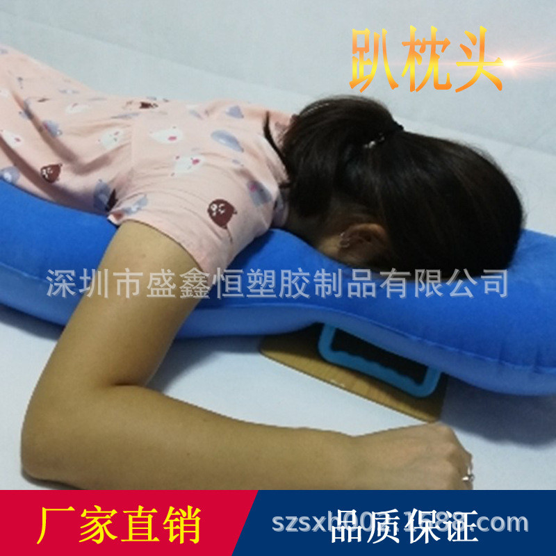Factory Cross-Border Exclusive for Sleeping Pillow Amazon Best-Selling Office Multi-Functional PVC Flocking Inflatable Medical Pillow