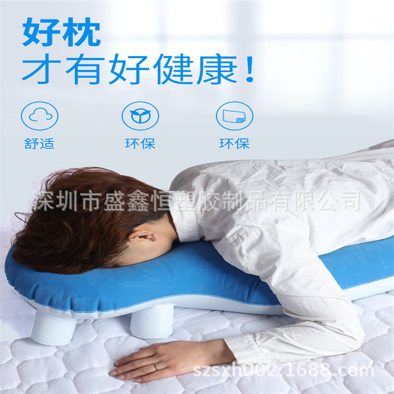 Factory Cross-Border Exclusive for Sleeping Pillow Amazon Best-Selling Office Multi-Functional PVC Flocking Inflatable Medical Pillow