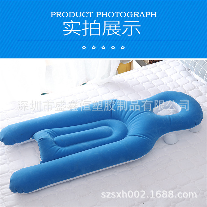 Factory Cross-Border Exclusive for Sleeping Pillow Amazon Best-Selling Office Multi-Functional PVC Flocking Inflatable Medical Pillow