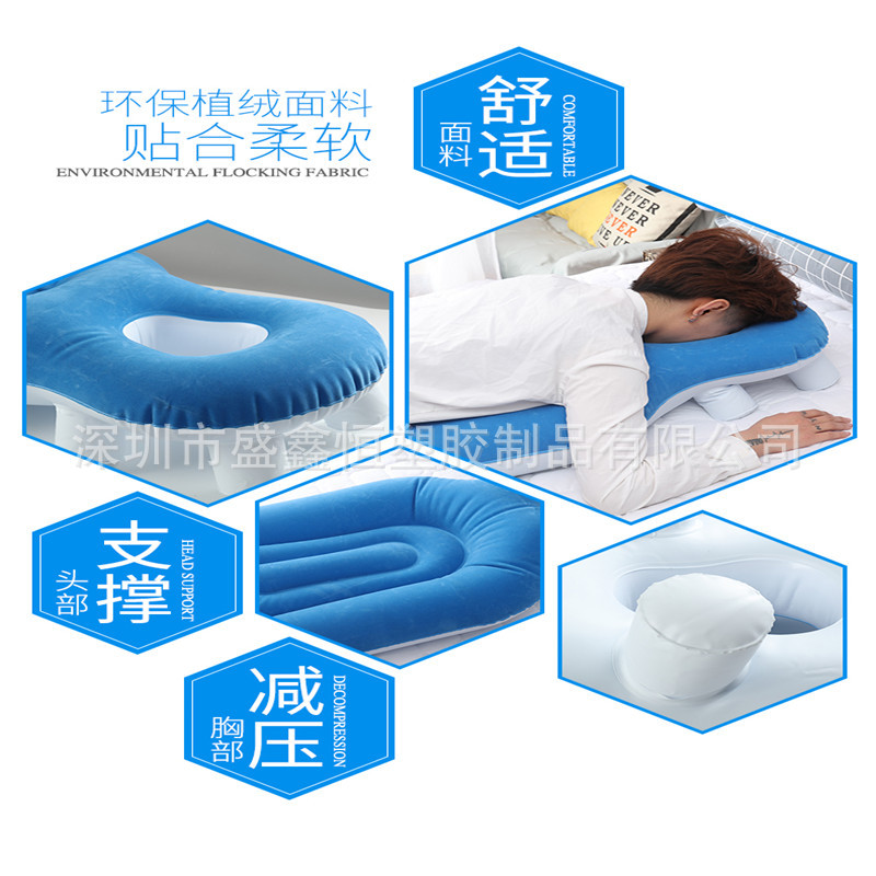 Factory Cross-Border Exclusive for Sleeping Pillow Amazon Best-Selling Office Multi-Functional PVC Flocking Inflatable Medical Pillow