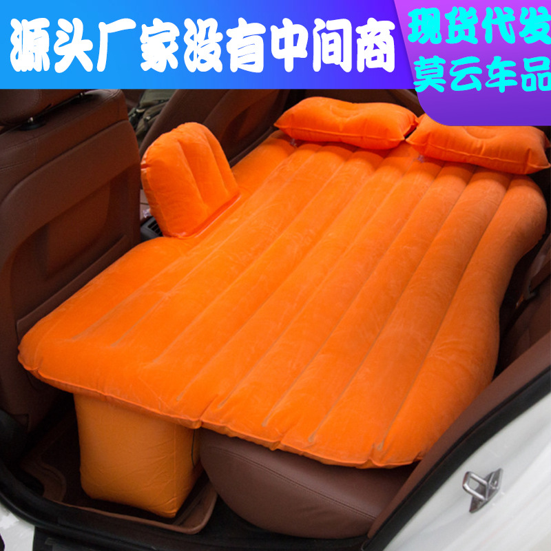 Vehicle-Mounted Inflatable Bed Car Mattress Rear Travel Bed Car Sleeping Mat Universal SUV Car Sleeping Bed Air Cushion Bed