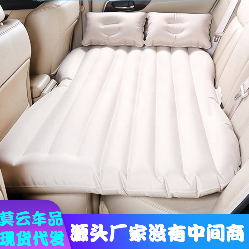 Vehicle-Mounted Inflatable Bed Car Mattress Rear Travel Bed Car Sleeping Mat Universal SUV Car Sleeping Bed Air Cushion Bed