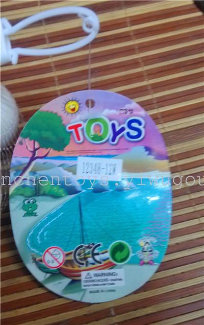 Apple holding the child will be sounded with BB whistle toy simulating fruit