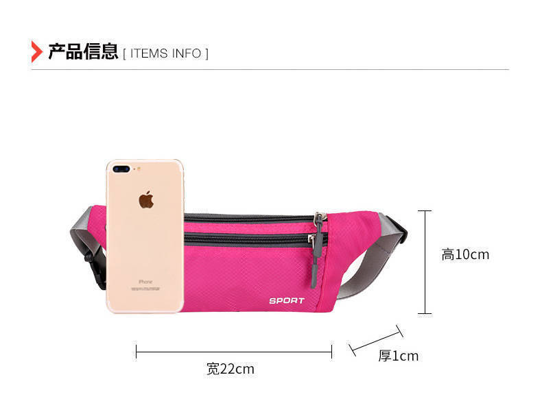 New Multi-Functional Waist Pack Waterproof Men's and Women's Fashion Sports Outdoor Riding Anti-Theft Small Waterproof Mobile Phone Bag