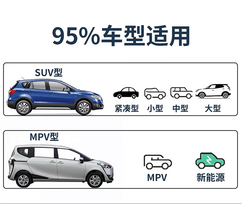 Vehicle-Mounted Inflatable Bed Air Cushion Bed SUV Trunk Special Car Sleeping Travel Bed Car Mattress Rear Row Sleeping Mat