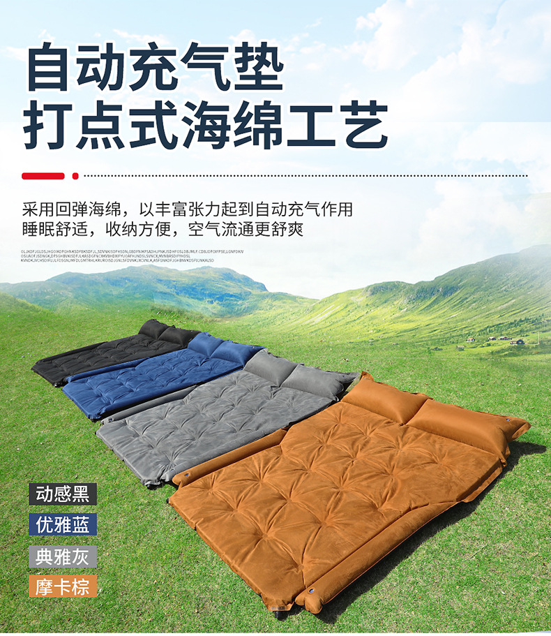 Vehicle-Mounted Inflatable Bed Air Cushion Bed SUV Trunk Special Car Sleeping Travel Bed Car Mattress Rear Row Sleeping Mat