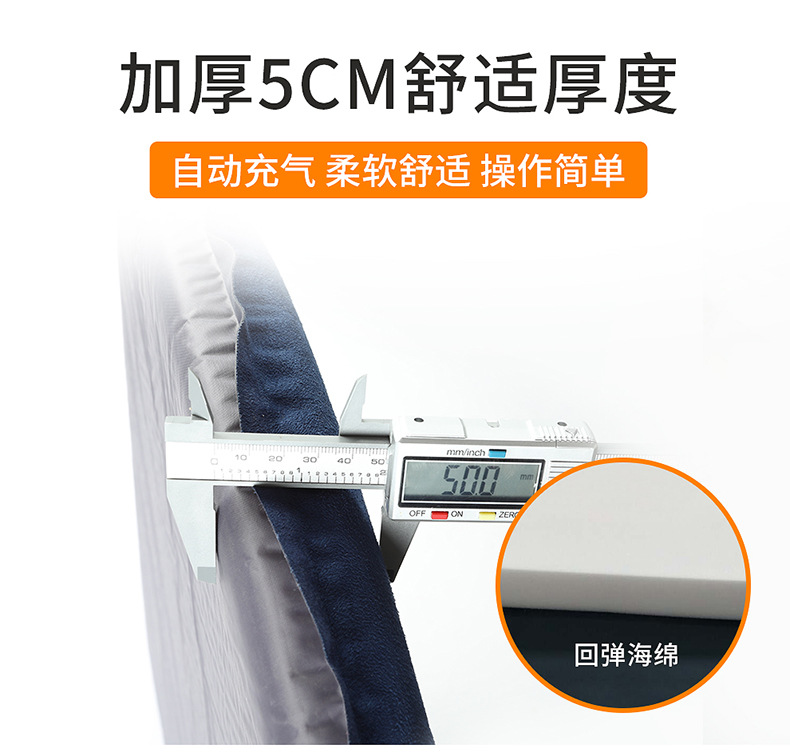 Vehicle-Mounted Inflatable Bed Air Cushion Bed SUV Trunk Special Car Sleeping Travel Bed Car Mattress Rear Row Sleeping Mat